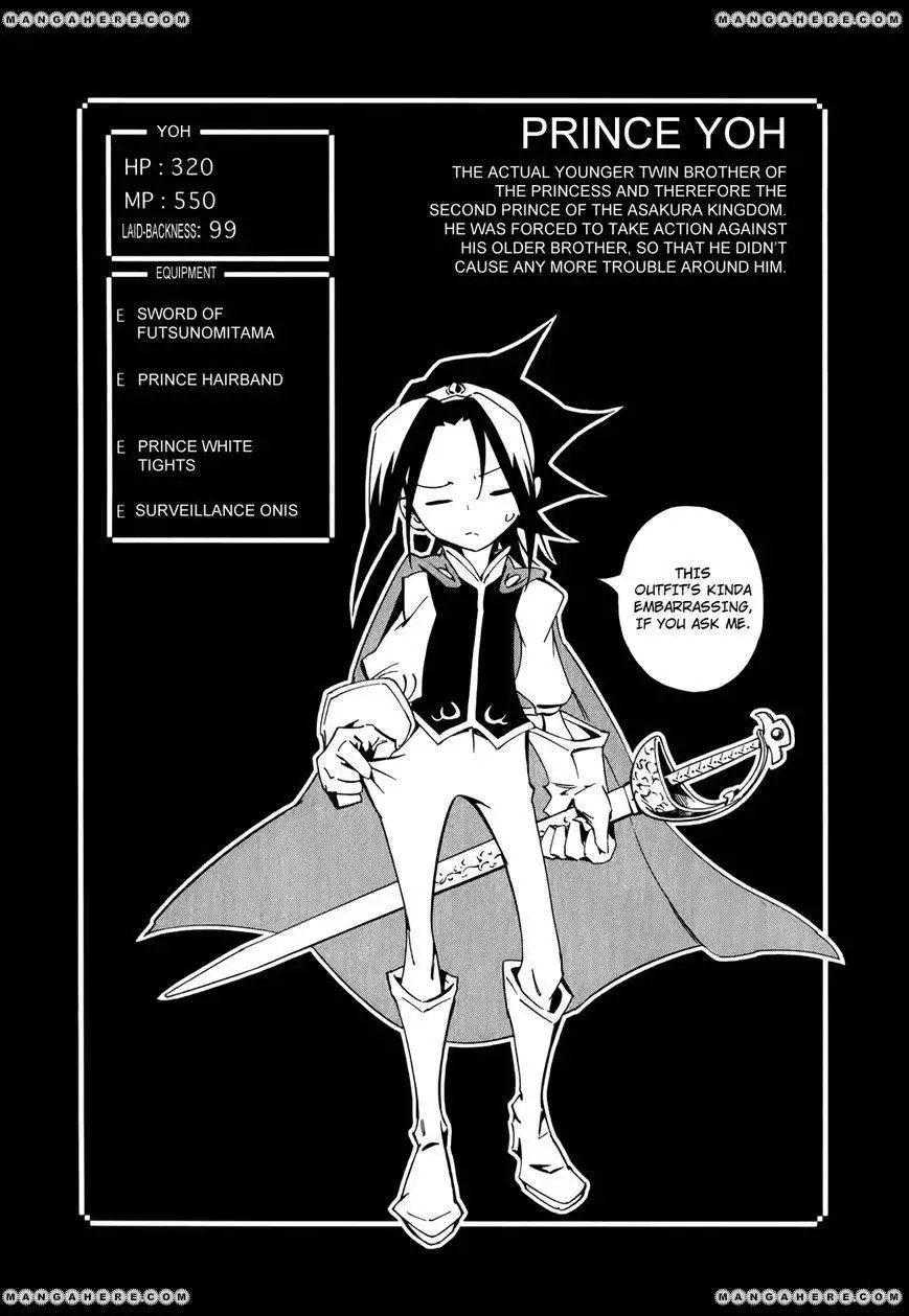 Shaman King: Remix Track Chapter 15 5